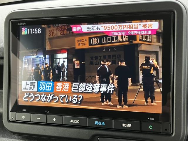 Ｎ－ＢＯＸカスタム ベースグレード　純正８インチナビＴＶ・前後ドライブレコーダー・バックカメラ・Ｂｌｕｅｔｏｏｔｈ・ワンオーナー車（6枚目）