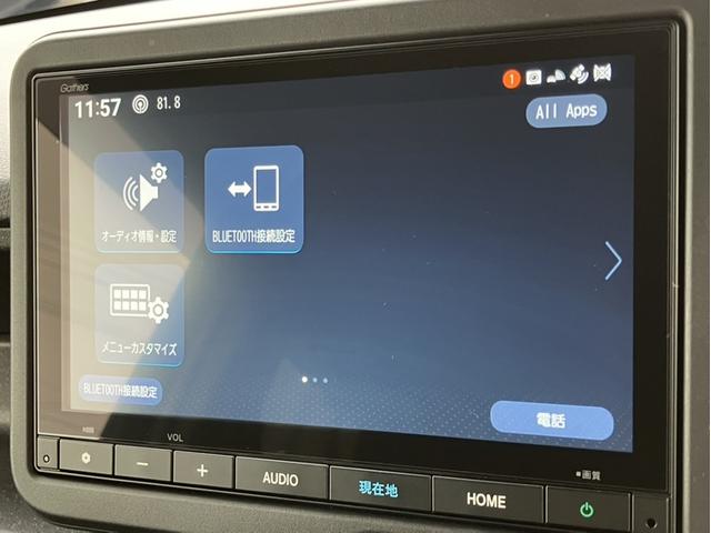 Ｎ－ＢＯＸカスタム ベースグレード　純正８インチナビＴＶ・前後ドライブレコーダー・バックカメラ・Ｂｌｕｅｔｏｏｔｈ・ワンオーナー車（7枚目）