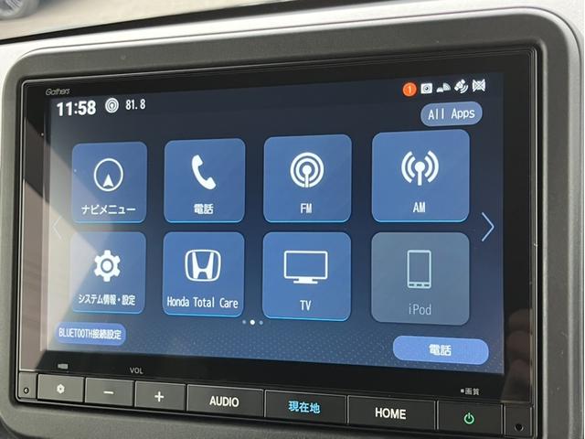 Ｎ－ＢＯＸカスタム ベースグレード　純正８インチナビＴＶ・前後ドライブレコーダー・バックカメラ・Ｂｌｕｅｔｏｏｔｈ・ワンオーナー車（8枚目）