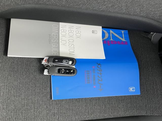 Ｎ－ＢＯＸカスタム ベースグレード　純正８インチナビＴＶ・前後ドライブレコーダー・バックカメラ・Ｂｌｕｅｔｏｏｔｈ・ワンオーナー車（38枚目）