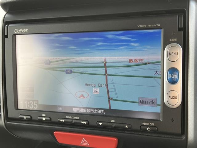 N-BOX GSSパッケージ 純正ナビTV・ドライブレコーダー・Bluetooth・バックカメラ(5枚目)