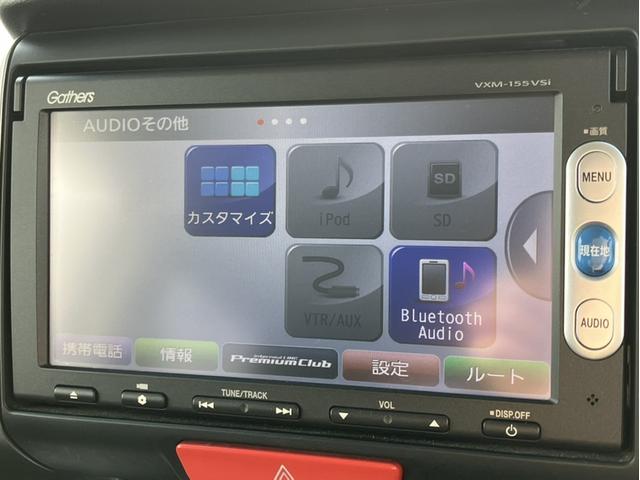 N-BOX GSSパッケージ 純正ナビTV・ドライブレコーダー・Bluetooth・バックカメラ(7枚目)