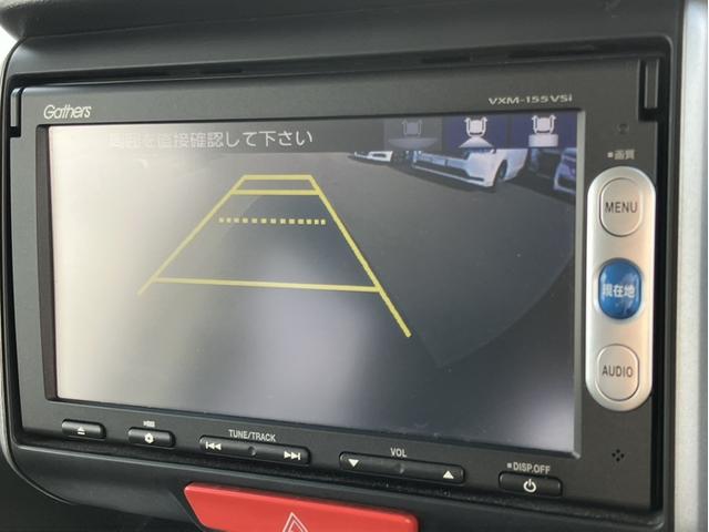 N-BOX GSSパッケージ 純正ナビTV・ドライブレコーダー・Bluetooth・バックカメラ(10枚目)