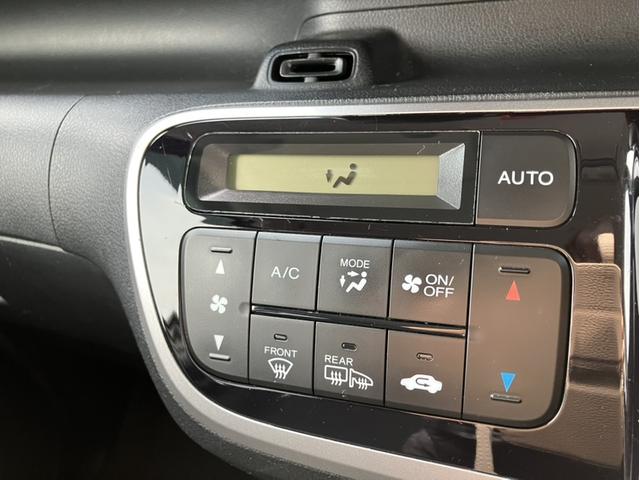 N-BOX GSSパッケージ 純正ナビTV・ドライブレコーダー・Bluetooth・バックカメラ(17枚目)