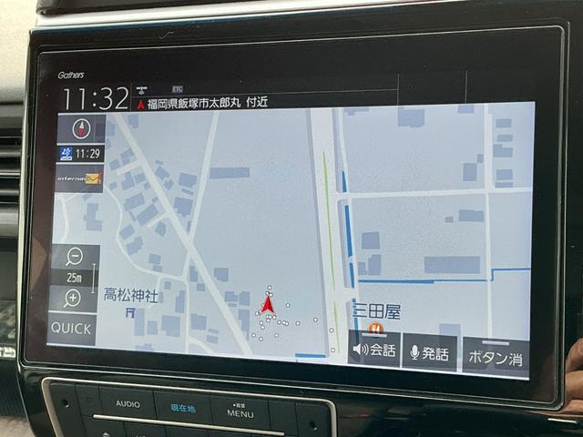 �������i�r�t�􂱂�ŉ��o�����S�ł��B�ړI�n�܂ŘA��čs���Ă���܂��B�h���C�u���y�����Ȃ�܂��ˁB