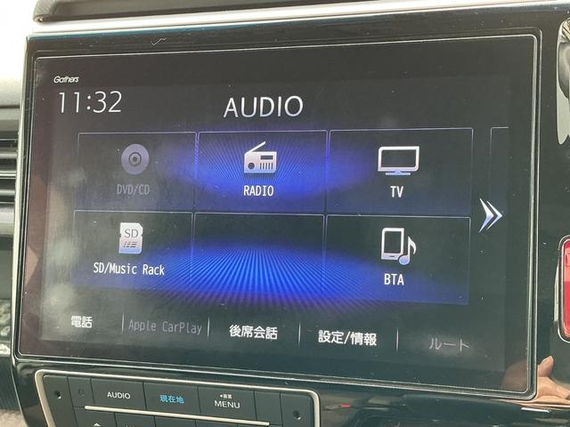 ���̓x�͓��X�̂��Ԃ������ɂȂ��Ă��������A���ɂ��肪�Ƃ��������܂��B�������茻�Ԋm�F���Ē�����悤�A��������v���܂��I