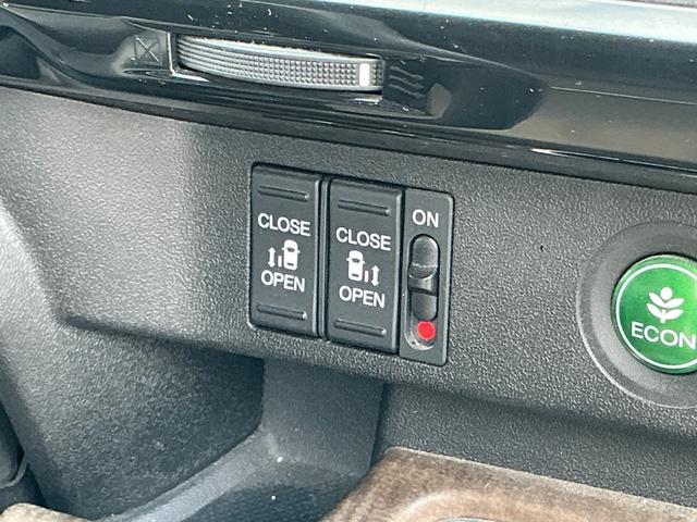 �����d���X���C�h�h�A�����I�^�]�Ȃ��{�^����ŊJ�\�ł������܂��B