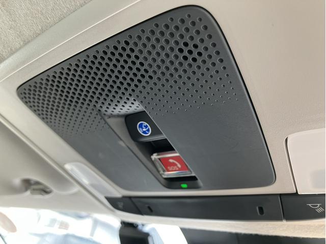 �����Ƃ������ɋً}�T�|�[�g�Z���^�[�Ɍq����ً}����{�^���ň��S�ƈ��S�̃J�[���C�t��