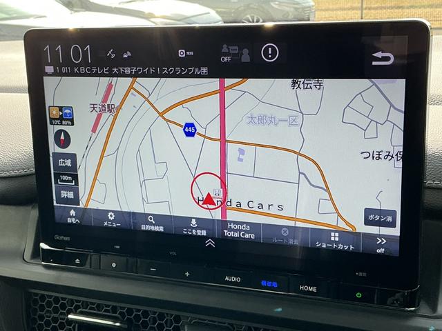 ステップワゴン e:HEVスパーダ HONDACONNECTナビゲーション フリップダウンリヤ席モニター ドラレコ前後 ETC ブラインドスポットインフォメーション パワーテールゲート 2列目オットマン 前列USBチャージャー スマキー(9枚目)