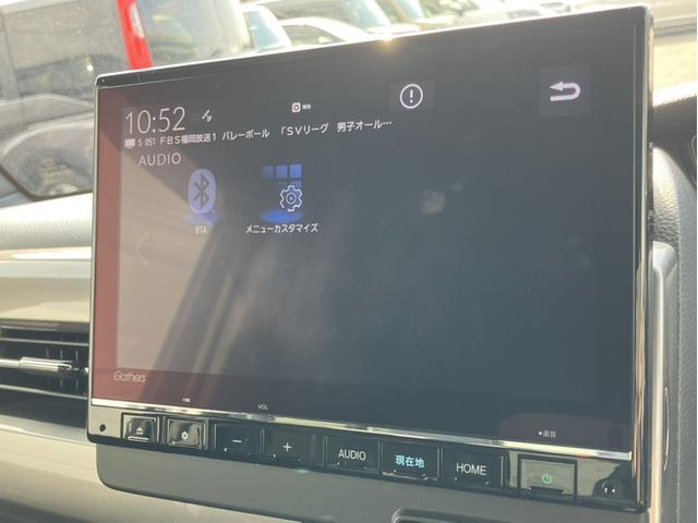 Ｎ－ＢＯＸカスタム Ｌターボスタイル＋ブラック　ナビゲーション　地デジ　ドラレコ前後　ＥＴＣ　アレルクリーンプラスシート　両側パワースライドドア　運転席助手席シートヒーター　運転席助手席シートバックテーブル　１５インチアルミホイール　シートＨ　禁煙（13枚目）