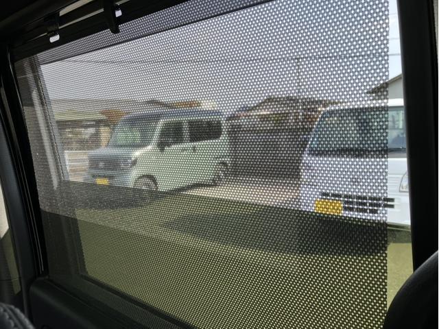 Ｎ－ＢＯＸカスタム Ｌターボスタイル＋ブラック　ナビゲーション　地デジ　ドラレコ前後　ＥＴＣ　アレルクリーンプラスシート　両側パワースライドドア　運転席助手席シートヒーター　運転席助手席シートバックテーブル　１５インチアルミホイール　シートＨ　禁煙（35枚目）