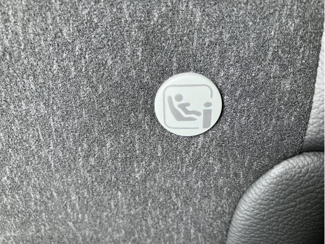 Ｎ－ＢＯＸカスタム Ｌターボスタイル＋ブラック　ナビゲーション　地デジ　ドラレコ前後　ＥＴＣ　アレルクリーンプラスシート　両側パワースライドドア　運転席助手席シートヒーター　運転席助手席シートバックテーブル　１５インチアルミホイール　シートＨ　禁煙（36枚目）