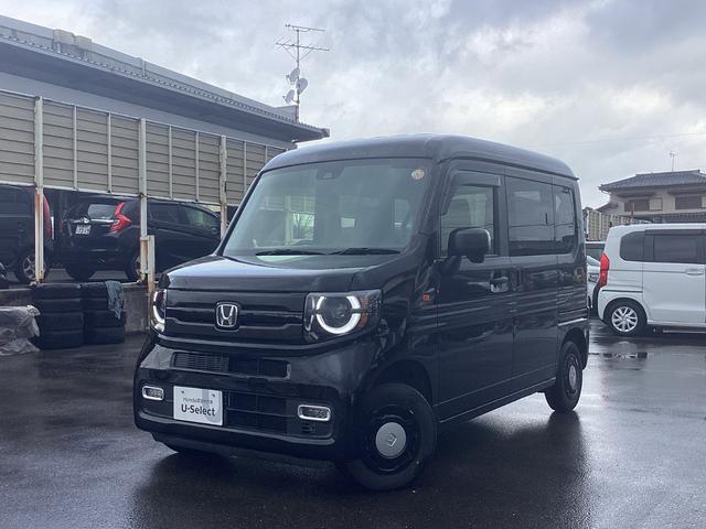 ���������Q�O���_�̃l�b�g���[�N�ŃT�|�[�g���S���[�ԁ��ۏؑΉ��o���܂������S��񋟒v���܂��I