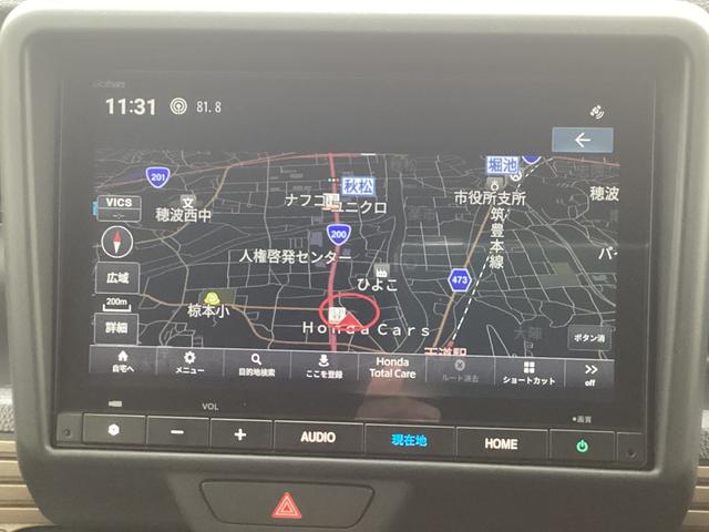 �������i�r�t�ł��􂱂�ŉ��o�����S�ł��B�ړI�n�܂ŘA��čs���Ă���܂��B�h���C�u���y�����Ȃ�܂��ˁB