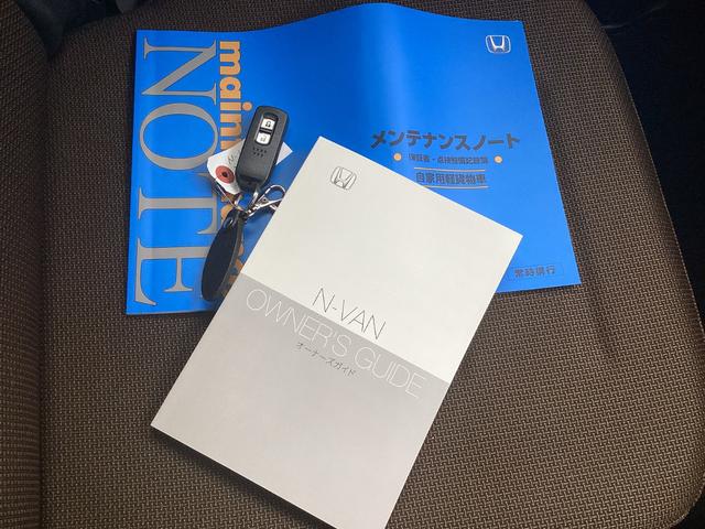 ����A�i�r����A�����e�i���X�m�[�g�����ł��I�厖�ɏ���Ă����Ԃ��ƈ�ڂł킩��܂��ˁI�X�}�[�g�L�[�͂Q��