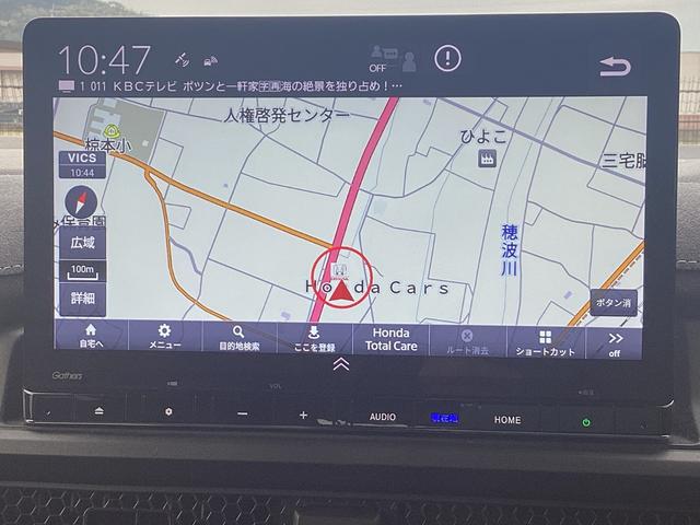 ステップワゴン e:HEVスパーダプレミアムライン 11.4インチナビ マルチビューカメラ 地デジ ETC ドラレコ前後 ブラインドスポットインフォメーション アダプティブドライビングビーム パワーテールゲート 2列目オットマン リアエアコン Bカメラ(11枚目)