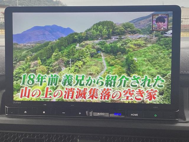 ステップワゴン e:HEVスパーダプレミアムライン 11.4インチナビ マルチビューカメラ 地デジ ETC ドラレコ前後 ブラインドスポットインフォメーション アダプティブドライビングビーム パワーテールゲート 2列目オットマン リアエアコン Bカメラ(12枚目)