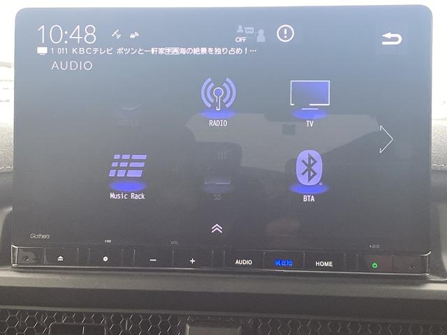 ステップワゴン e:HEVスパーダプレミアムライン 11.4インチナビ マルチビューカメラ 地デジ ETC ドラレコ前後 ブラインドスポットインフォメーション アダプティブドライビングビーム パワーテールゲート 2列目オットマン リアエアコン Bカメラ(14枚目)