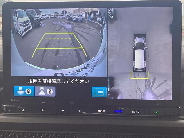 ステップワゴン e:HEVスパーダプレミアムライン 11.4インチナビ マルチビューカメラ 地デジ ETC ドラレコ前後 ブラインドスポットインフォメーション アダプティブドライビングビーム パワーテールゲート 2列目オットマン リアエアコン Bカメラ(15枚目)