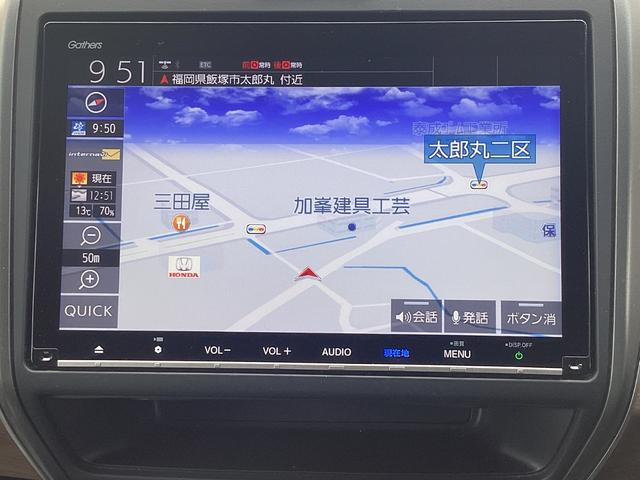 フリードハイブリッド ハイブリッド・Ｇホンダセンシング　９インチナビ　ＥＴＣ　ドラレコ前後　リア両側パワースライドドア　ＬＥＤヘッドライト＋アクティブコーナリングライト　センターテーブル　オートリトラミラー　ロールサンシェード運転席助手席シートヒーター（11枚目）