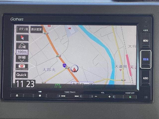 Ｎ－ＢＯＸ Ｇ　当社デモカー　ナビゲーション　地デジ　バックカメラ　オートエアコン　クルーズコントロール　衝突被害軽減Ｂ　禁煙　イモビライザー　Ｗエアバッグ　ＬＥＤライト　Ｂカメラ　横滑り防止システム　ベンチシート（11枚目）