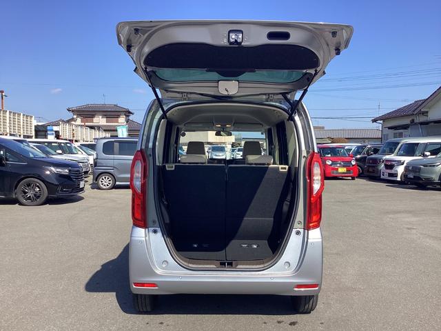 Ｎ－ＢＯＸ Ｇ　当社デモカー　ナビゲーション　地デジ　バックカメラ　オートエアコン　クルーズコントロール　衝突被害軽減Ｂ　禁煙　イモビライザー　Ｗエアバッグ　ＬＥＤライト　Ｂカメラ　横滑り防止システム　ベンチシート（19枚目）