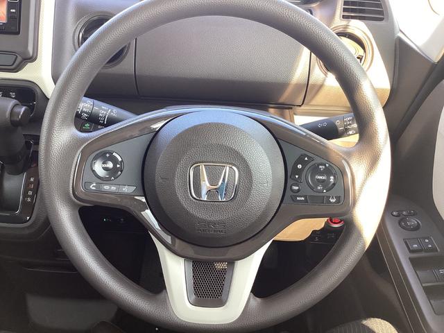 Ｎ－ＢＯＸ Ｇ　当社デモカー　ナビゲーション　地デジ　バックカメラ　オートエアコン　クルーズコントロール　衝突被害軽減Ｂ　禁煙　イモビライザー　Ｗエアバッグ　ＬＥＤライト　Ｂカメラ　横滑り防止システム　ベンチシート（23枚目）