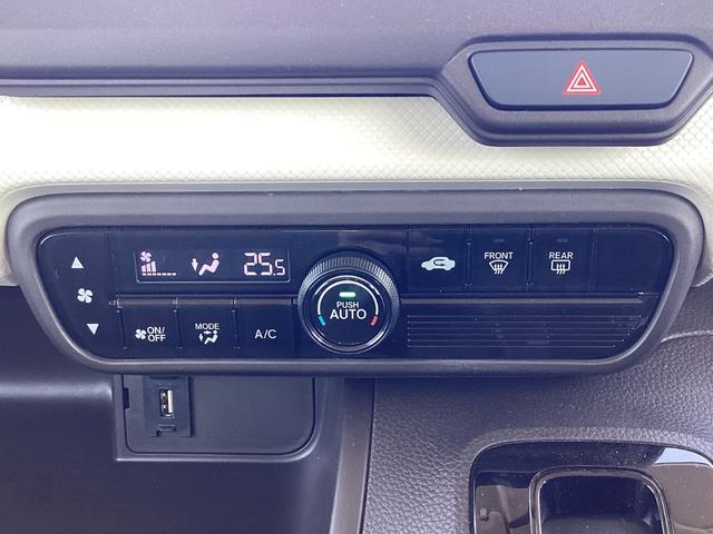 Ｎ－ＢＯＸ Ｇ　当社デモカー　ナビゲーション　地デジ　バックカメラ　オートエアコン　クルーズコントロール　衝突被害軽減Ｂ　禁煙　イモビライザー　Ｗエアバッグ　ＬＥＤライト　Ｂカメラ　横滑り防止システム　ベンチシート（27枚目）