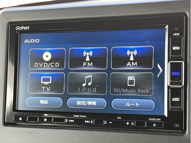 Ｎ－ＢＯＸカスタム Ｌターボ　純正ナビＴＶ・前後ドライブレコーダー・バックカメラ・ＣＤ／ＤＶＤ／ＢＬＵＥＴＯＯＴ／音楽録音・ワンオーナー車・前席シートヒーター・両側電動スライドドア・ターボ・ホンダセンシング　両側電動Ｄ　誤発信抑制（8枚目）