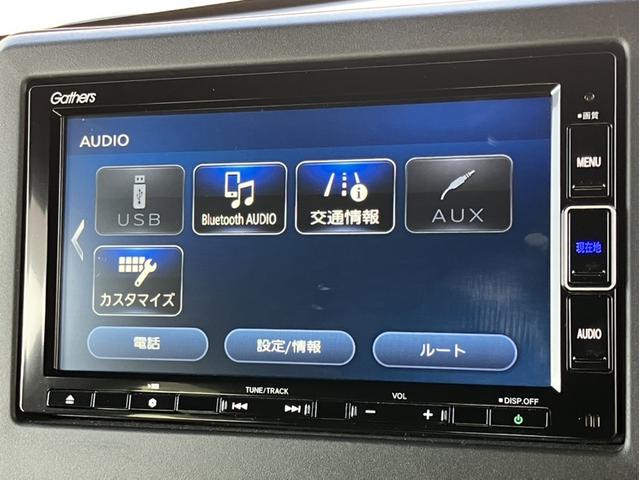 Ｎ－ＢＯＸカスタム Ｌターボ　純正ナビＴＶ・前後ドライブレコーダー・バックカメラ・ＣＤ／ＤＶＤ／ＢＬＵＥＴＯＯＴ／音楽録音・ワンオーナー車・前席シートヒーター・両側電動スライドドア・ターボ・ホンダセンシング　両側電動Ｄ　誤発信抑制（9枚目）