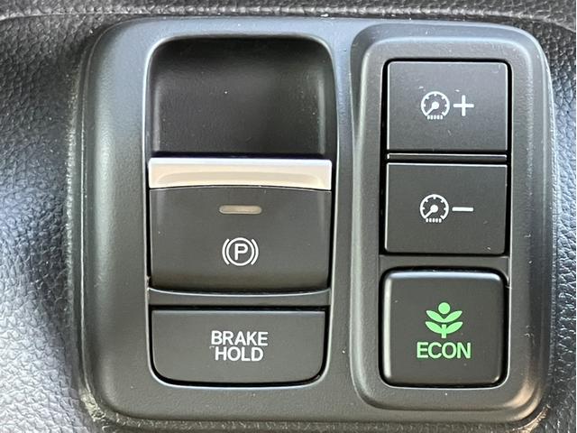 Ｎ－ＢＯＸカスタム Ｌターボ　純正ナビＴＶ・前後ドライブレコーダー・バックカメラ・ＣＤ／ＤＶＤ／ＢＬＵＥＴＯＯＴ／音楽録音・ワンオーナー車・前席シートヒーター・両側電動スライドドア・ターボ・ホンダセンシング　両側電動Ｄ　誤発信抑制（23枚目）