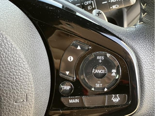 Ｎ－ＢＯＸカスタム Ｌターボ　純正ナビＴＶ・前後ドライブレコーダー・バックカメラ・ＣＤ／ＤＶＤ／ＢＬＵＥＴＯＯＴ／音楽録音・ワンオーナー車・前席シートヒーター・両側電動スライドドア・ターボ・ホンダセンシング　両側電動Ｄ　誤発信抑制（27枚目）