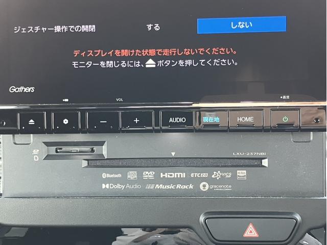 N-BOXカスタム L 当社レンタ・純正9インチインターナビTV・バックカメラ・ドライブレコーダー・CD/DVD/BLUETOOT/音楽録音・ETC・前席シートヒーター・ホンダセンシング・LEDヘッドライト・フォグ 禁煙(9枚目)