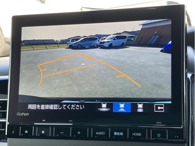 N-BOXカスタム L 当社レンタ・純正9インチインターナビTV・バックカメラ・ドライブレコーダー・CD/DVD/BLUETOOT/音楽録音・ETC・前席シートヒーター・ホンダセンシング・LEDヘッドライト・フォグ 禁煙(10枚目)