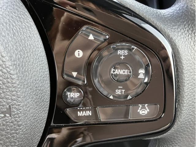 N-BOXカスタム L 当社レンタ・純正9インチインターナビTV・バックカメラ・ドライブレコーダー・CD/DVD/BLUETOOT/音楽録音・ETC・前席シートヒーター・ホンダセンシング・LEDヘッドライト・フォグ 禁煙(27枚目)