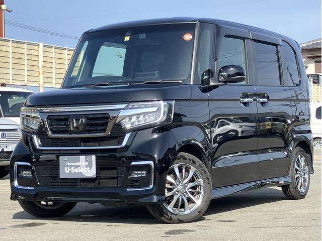 N-BOXカスタム L 当社レンタ・純正9インチインターナビTV・バックカメラ・ドライブレコーダー・CD/DVD/BLUETOOT/音楽録音・ETC・前席シートヒーター・ホンダセンシング・LEDヘッドライト・フォグ 禁煙(38枚目)