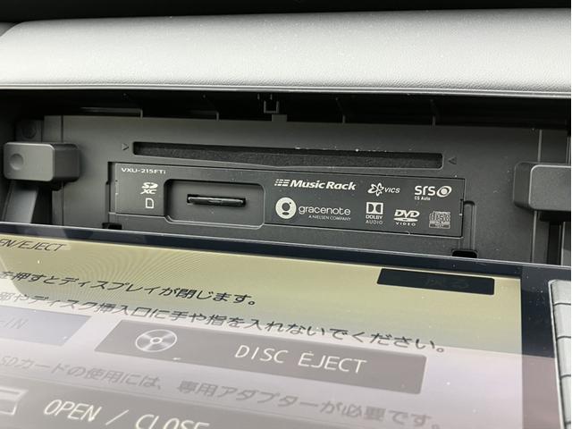 �z���_�J�[�Y�����Ȃ�ł͈������M�������Ă��͂��v���܂���