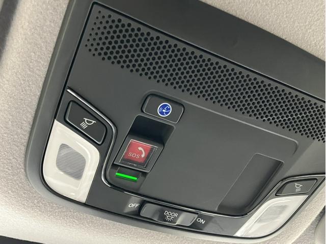 �����Ƃ������ɋً}�T�|�[�g�Z���^�[�Ɍq����ً}����{�^���ň��S�ƈ��S�̃J�[���C�t��