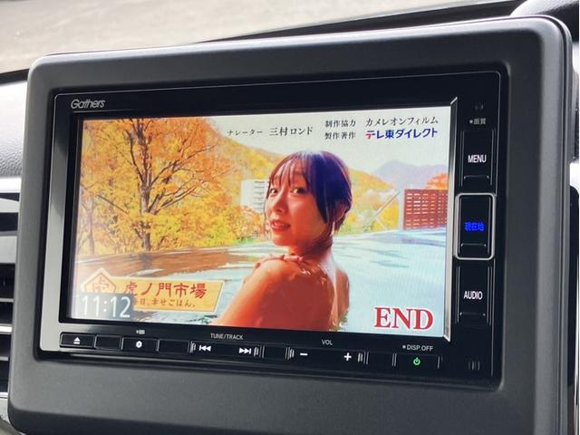 N-BOX L・ターボ 純正7インチナビ・バックカメラ・CD/DVD/BLUETOOT/音楽録音・ターボ・ホンダセンシング・両側電動スライドドア・シートバックテーブル・前席シートヒーター・ワンオーナー車 地デジチューナー(6枚目)