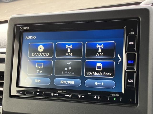 N-BOX L・ターボ 純正7インチナビ・バックカメラ・CD/DVD/BLUETOOT/音楽録音・ターボ・ホンダセンシング・両側電動スライドドア・シートバックテーブル・前席シートヒーター・ワンオーナー車 地デジチューナー(7枚目)