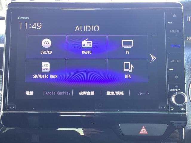 Ｎ－ＢＯＸカスタム Ｌターボ　純正８インチナビ　ＣＤ／ＤＶＤ／ＢＬＵＥＴＯＯＴ／音楽録音　ＥＴＣ　ドラレコ前後　両側パワースライドドア　オートリトラミラー　前席シートヒーター　シートバックテーブル　ホンダセンシング　ターボ　Ｂカメ（12枚目）