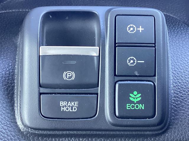 Ｎ－ＢＯＸカスタム Ｌターボ　純正８インチナビ　ＣＤ／ＤＶＤ／ＢＬＵＥＴＯＯＴ／音楽録音　ＥＴＣ　ドラレコ前後　両側パワースライドドア　オートリトラミラー　前席シートヒーター　シートバックテーブル　ホンダセンシング　ターボ　Ｂカメ（32枚目）