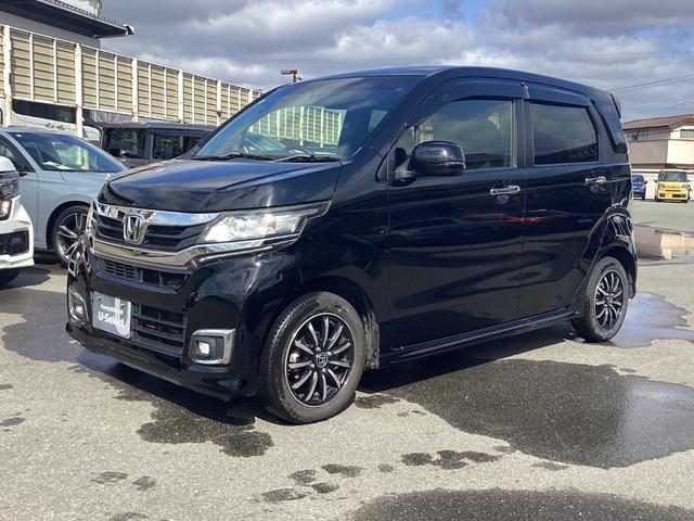 �����̂��[�Ԃ��v���܂������[�Ԕ�p��������͂��C�y�ɂ��₢���킹���������I�I