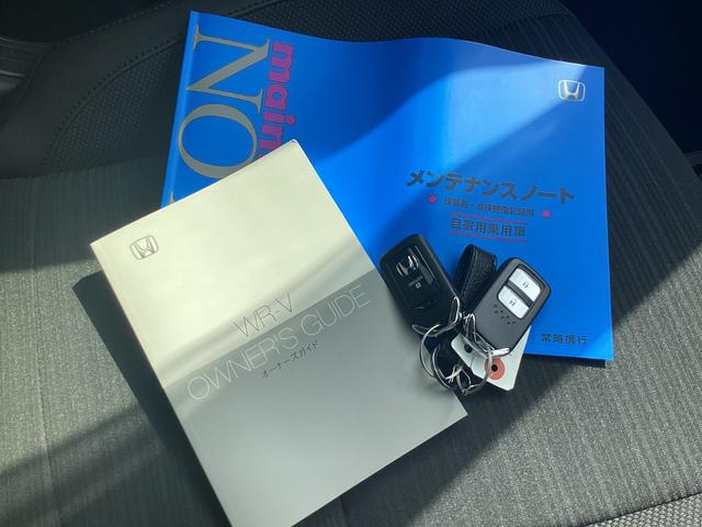 WR-V Z+ブラックスタイル 当社デモカー HONDACONNECTナビゲーション 地デジ ETC ドラレコ前後 LEDフォグランプ リアセンターアームレスト 17インチアルミホイール 電動格納ドアミラー ブルートゥース 禁煙車(34枚目)