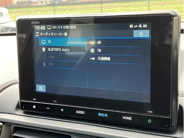 �a�����������������I�[�f�B�I�I�X�}�[�g�t�H���ł��C�ɓ��肨�D���ȉ��y�𒮂��Ȃ���̃h���C�u��