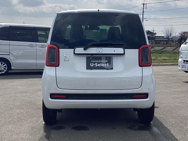 �u�f�B�[���[�͐V�Ԃ����u���ĂȂ�����E�E�v�u���ÒT���͂��܂葊��ɂ��Ă��炦�Ȃ��񂶂�E�E�v����ȐS�z�͂����p�ł����L�x�ȍ݌ɂƕ��L�����m���ł��ē��I�S���@���c�A�쌩�R�܂ł����k��������