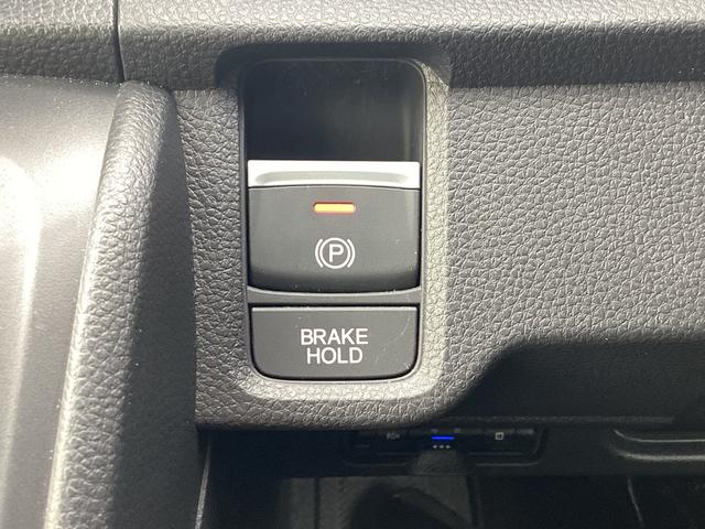 �ŐV�̓d�q����p�[�L���O�u���[�L�����I�u���[�L�z�[���h�@�\���������Ă��܂��̂ŏa�؎��̔�ꂪ�y������܂���I