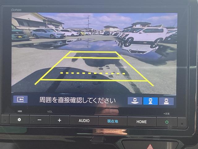 �o�b�N�J���������ρI���p�ɂȂ�₷��������ƂĂ����₷���ł����Ԍɓ���Ɏ��M���Ȃ�����c�񒓎Ԃ����ȕ��ɂ��A�I�X�X�������ł��I���S�x���A�b�v�I