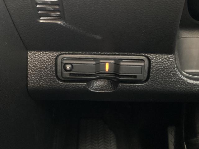 �d�s�b�������ς݁B�X���[�Y�Ȃ��ړ��ɕK�{�A�C�e���ł��ˁI