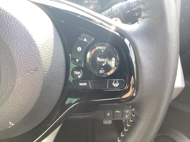 �X�e�A�����O�ɂ́A�֗��ȃX�e�A�����O�X�C�b�`��A��葬�x�ɑ��s�𐧌�ł���N���[�Y�R���g���[���X�C�b�`�𑕔��I